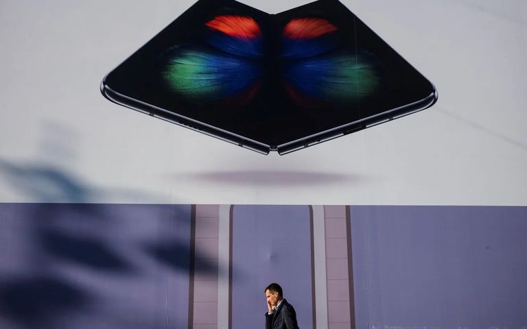 عام 2019 شهد عددا من الإخفاقات التقنية 