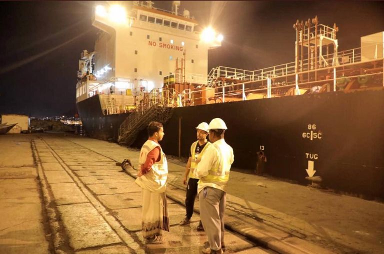 باخرة السمحة الإماراتية