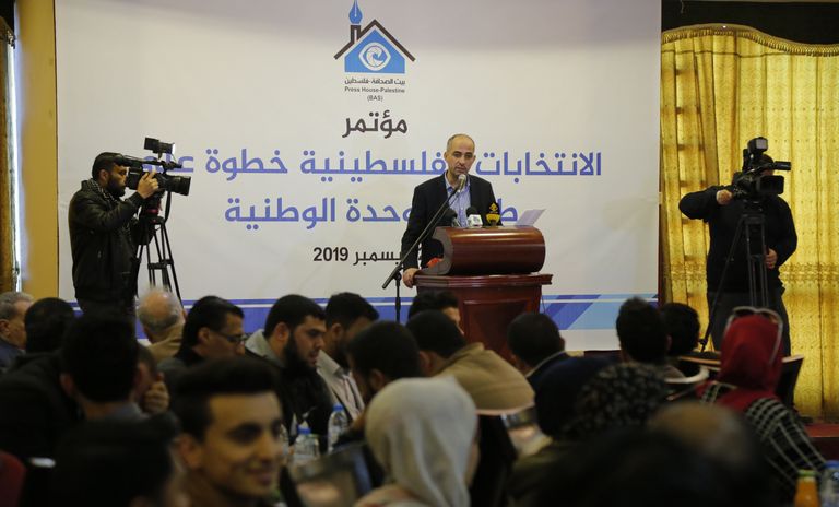 جانب المؤتمر حول الانتخابات الفلسطينية في غزة