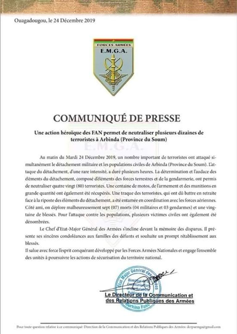 عناصر الجيش البوركينابي - أرشيفية