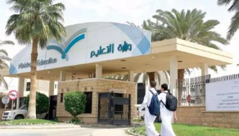 التعليم السعودية تؤجل الامتحانات بسبب كسوف الشمس