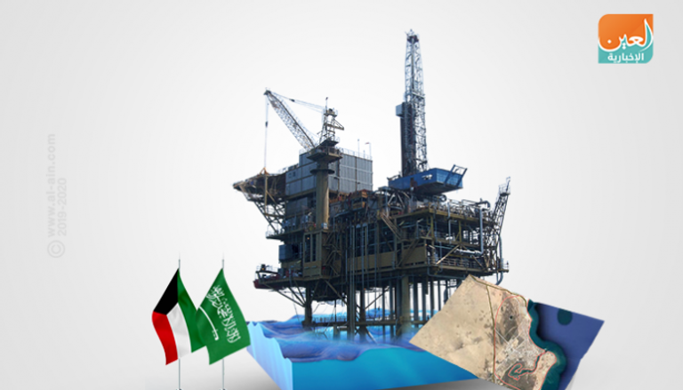 عودة الإنتاج النفطي في المنطقة المقسومة بين السعودية والكويت