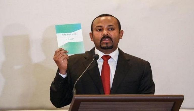 رئيس الوزراء الإثيوبي آبي أحمد خلال إعلانه عن حزب الازدهار