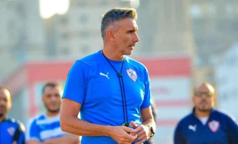 فريق الزمالك