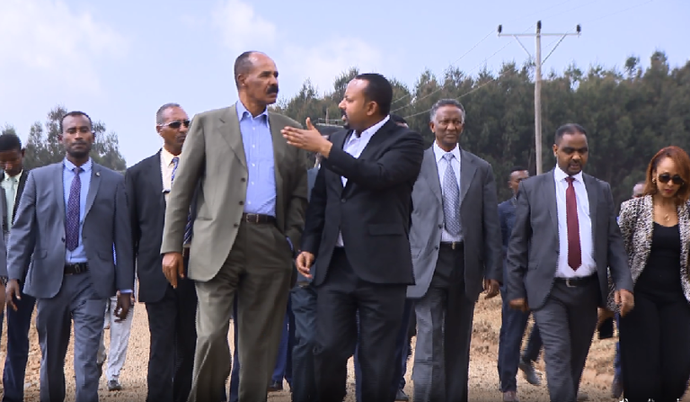 مرصد ومركز إينتوتو للأبحاث في إثيوبيا