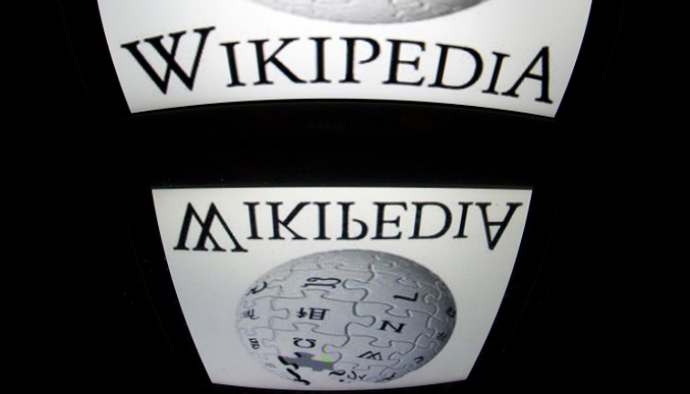 الموسوعة الحرة ويكيبيديا - أ.ف.ب