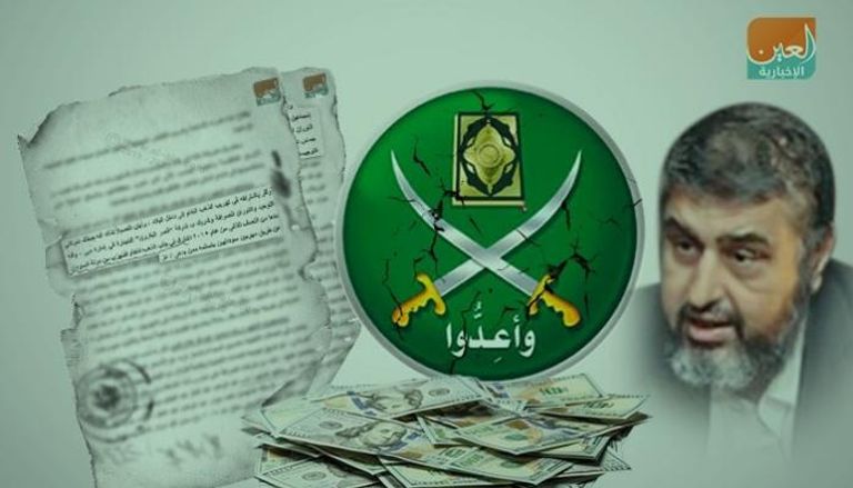 قطر وتركيا وإيران تحاول إحياء تنظيم الإخوان الإرهابي