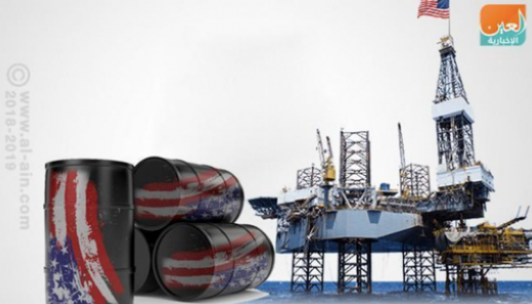 مخزون النفط الأمريكي ينخفض