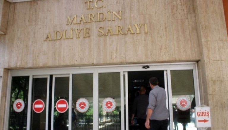 محكمة ماردين التركية- أرشيفية 