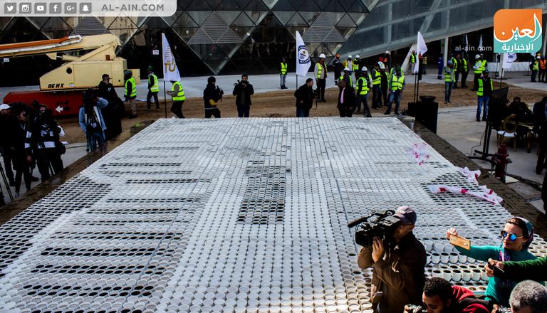 لوحة فنية لقناع توت عنخ آمون تسجل رقما قياسيا بجينيس