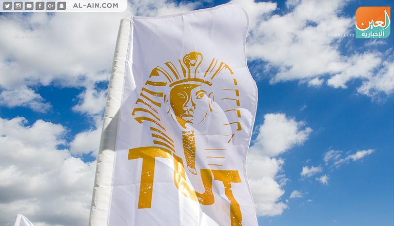 لوحة فنية لقناع توت عنخ آمون تسجل رقما قياسيا بجينيس