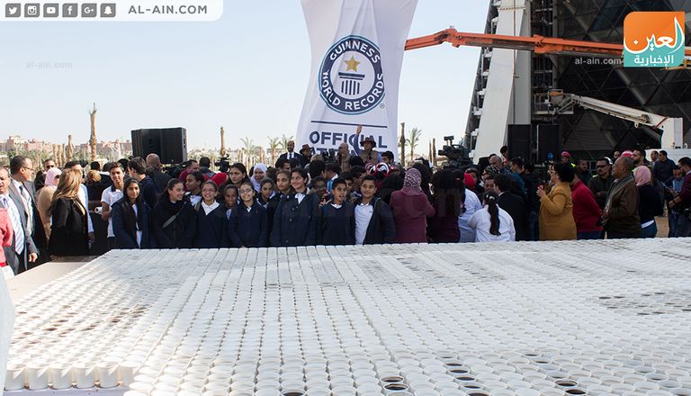 لوحة فنية لقناع توت عنخ آمون تسجل رقما قياسيا بجينيس