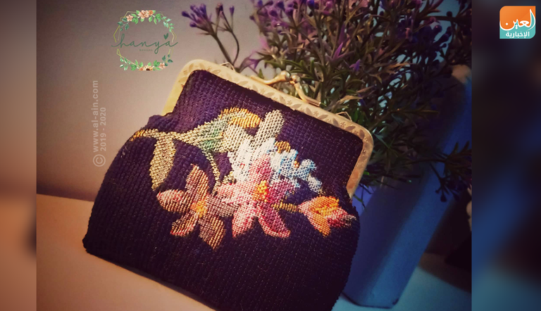 آية تقدم منتجات بتصميمات مختلفة