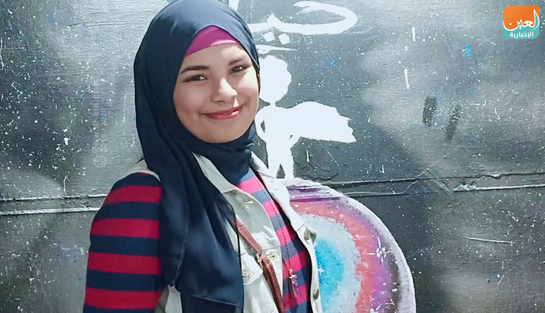 آية تقدم منتجات بتصميمات مختلفة