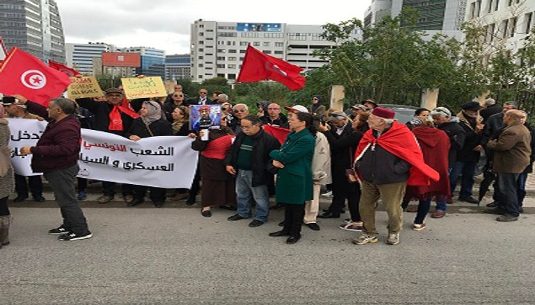 صورة متداولة للمظاهرة على مواقع التواصل الاجتماعي