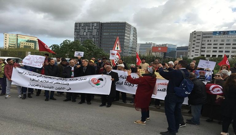 صورة متداولة للمظاهرة على مواقع التواصل الاجتماعي