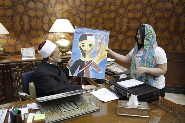 الشابة المصرية مريم وجيه