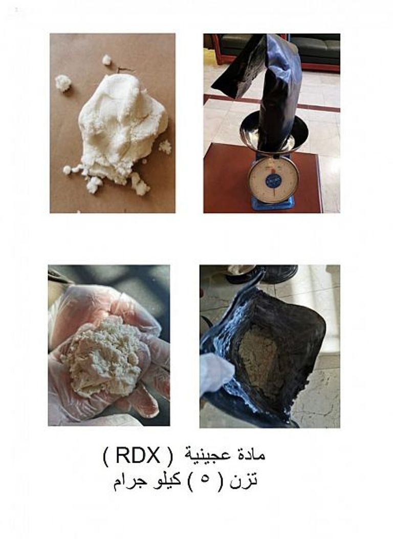 عناصر من الشرطة السعودية - أرشيفية