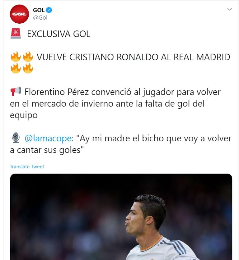 كريستيانو رونالدو