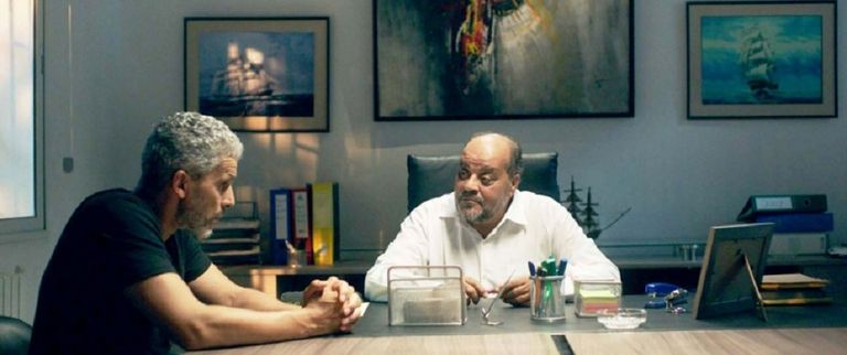 ملصق الفيلم التونسي نورا تحلم