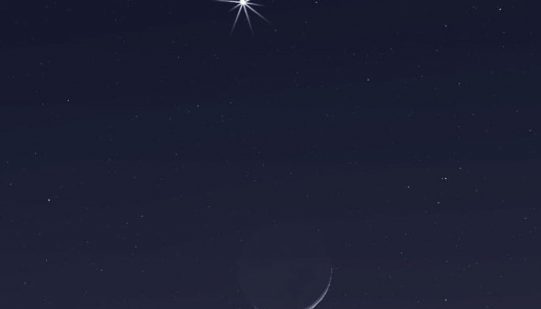  الزهرة سيظهر كنقطة ضوئية براقة أعلى هلال القمر  