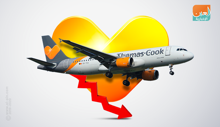 10 صفقات قاتلة في 2019