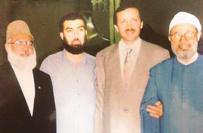 أردوغان له صلات قوية بقادة التنظيمات الإرهابية