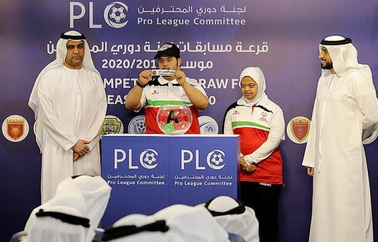 رابطة المحترفين الإماراتية