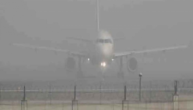 ضباب كثيف يغطي مطار نيودلهي