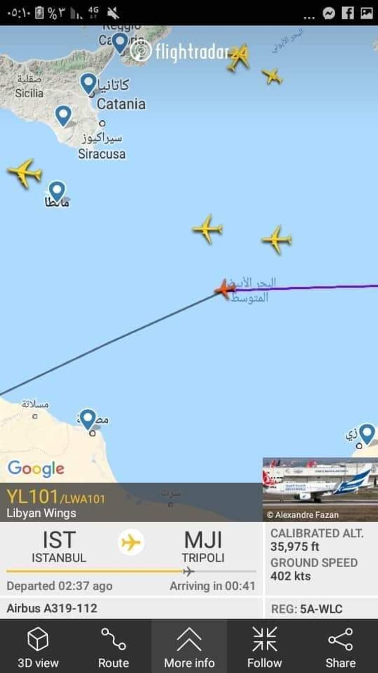 أردوغان يخطط لإغراق طرابلس بالإرهابيين 