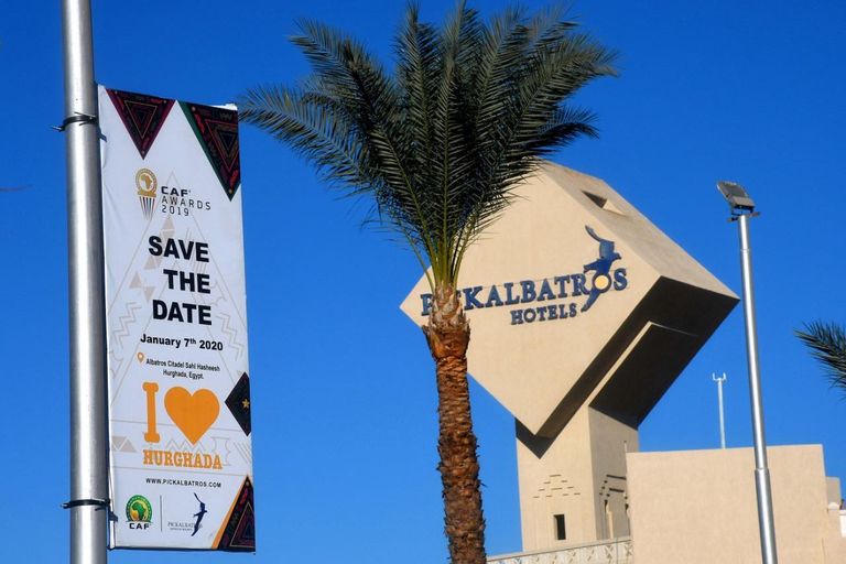 منتجع الباتروس بالغردقة مدينة الغردقة