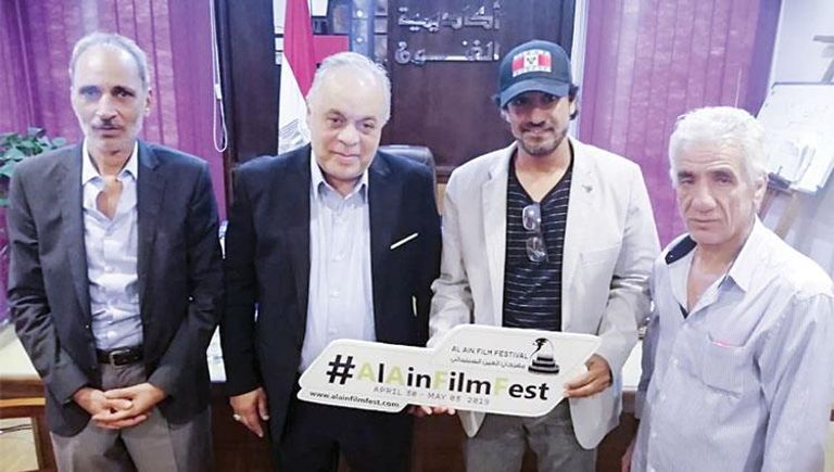 ملصق الدورة الثانية لمهرجان "العين" السينمائي"