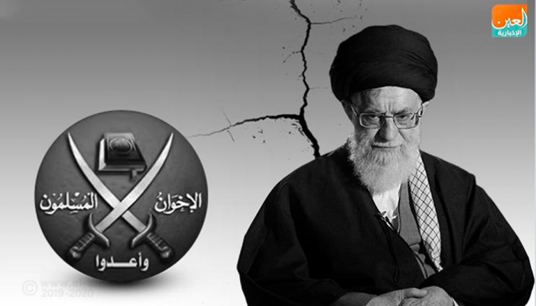 تحالف الشر والإرهاب بين إيران والإخوان