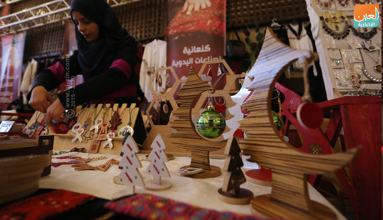 مشاركة في معرض 