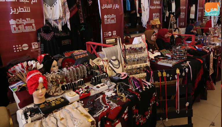 مشاركة في معرض 