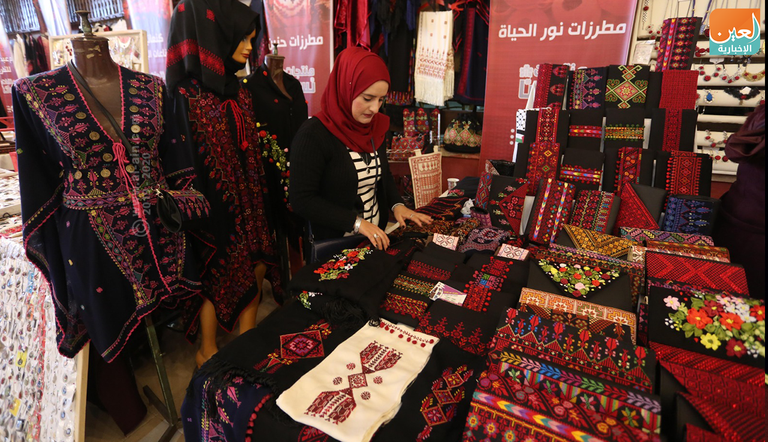 مشاركة في معرض 