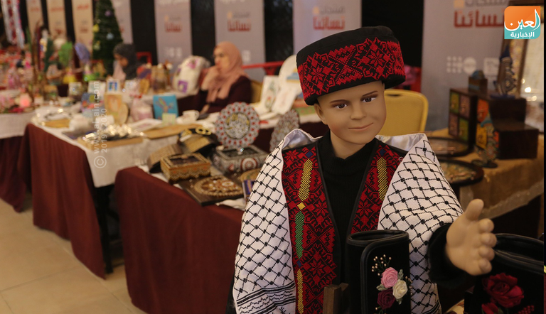 مشاركة في معرض 