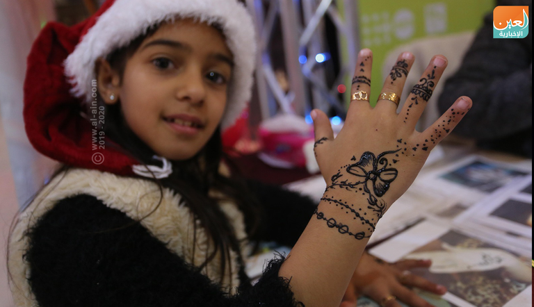 مشاركة في معرض 