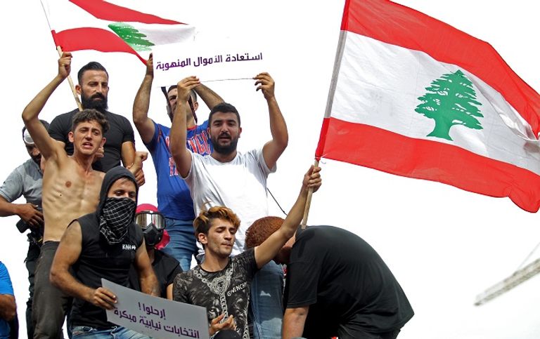 جانب من مظاهرات لبنان