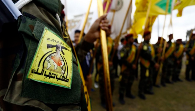 استعراض لعناصر تابعة كتائب حزب الله العراق- أرشيفية