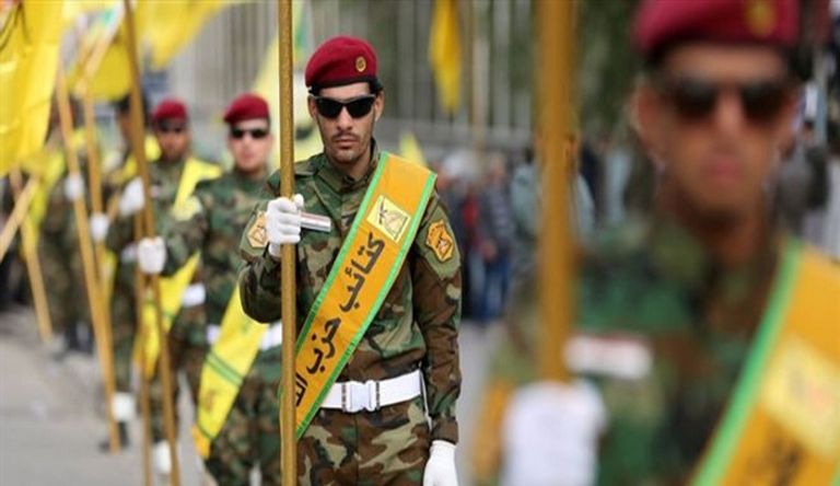 استعراض لعناصر تابعة كتائب حزب الله العراق- أرشيفية