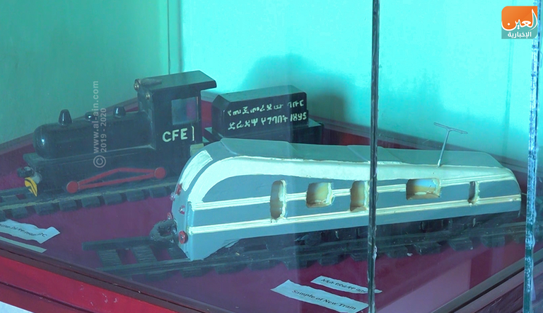 مدخل مدينة دري داوا الإثيوبية