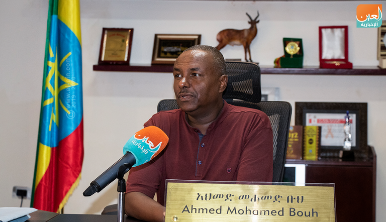 مدخل مدينة دري داوا الإثيوبية