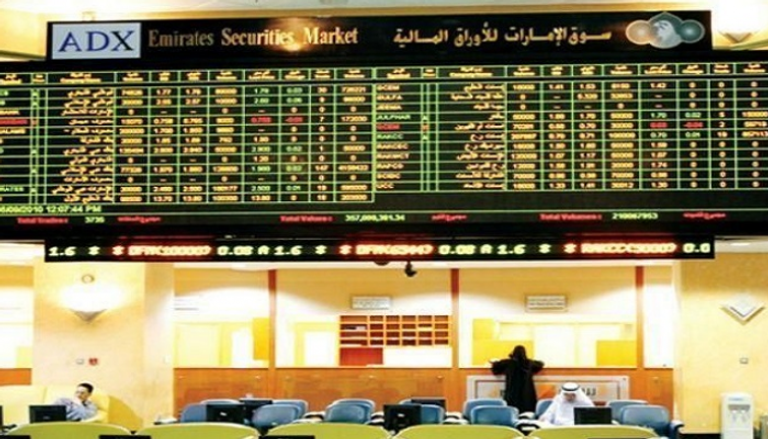 أسواق المال الإماراتية تواصل النمو