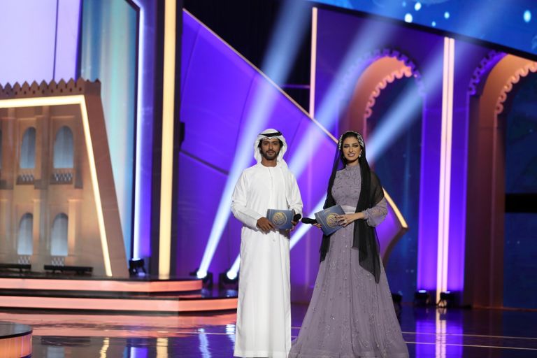 جانب من فعاليات