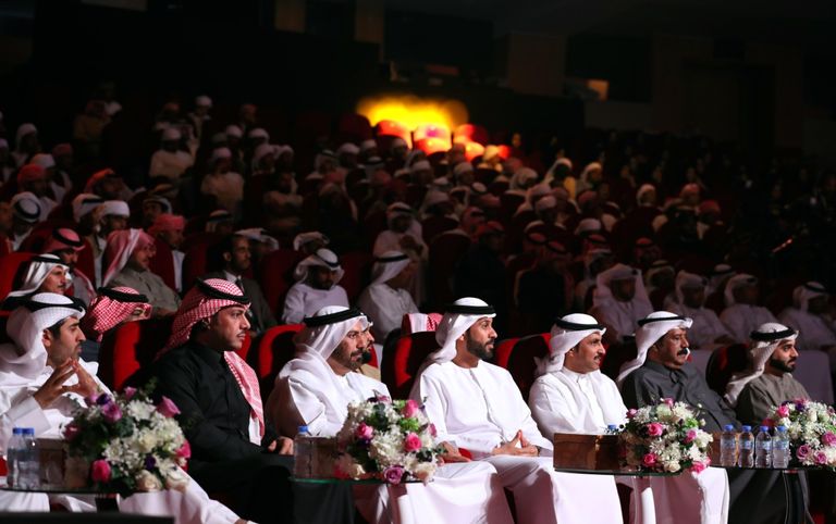 جانب من فعاليات