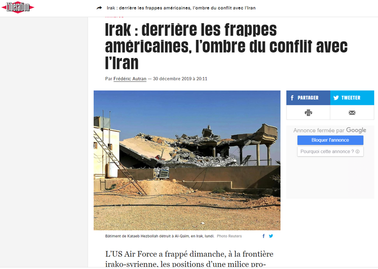 محتجون يحاولون اقتحام السفارة الأمريكية ببغداد