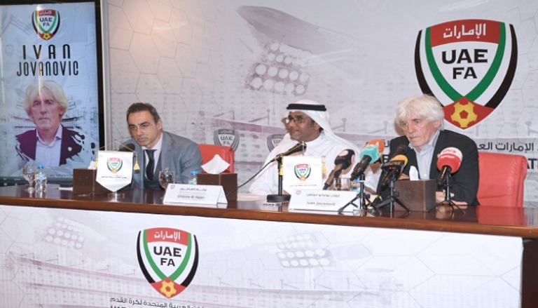 مؤتمر تقديم يوفانوفيتش مدرب الإمارات الجديد