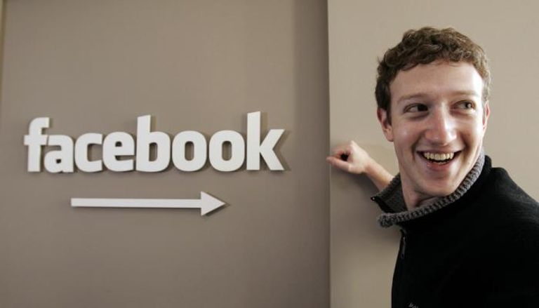 مؤسس فيسبوك يعوض جزءا من الخسائر التي تكبدها في 2018