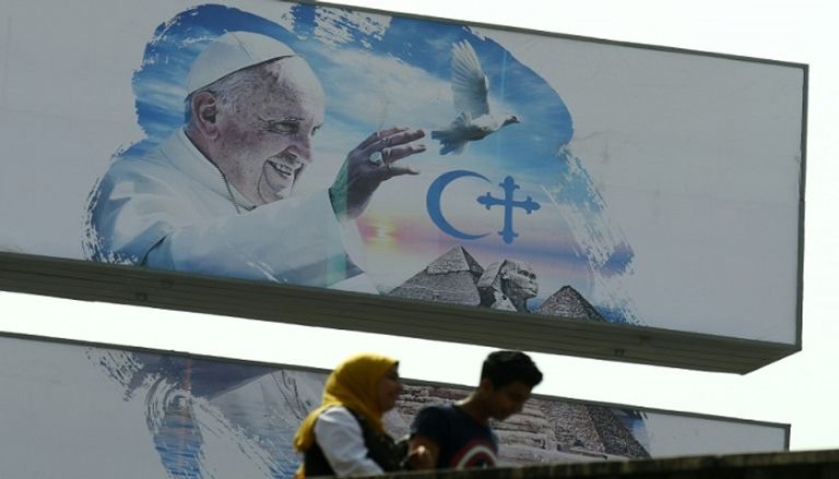 البابا فرنسيس خلال لقاء مع لاجئي الروهينجا في بنجلاديش - أرشيفية